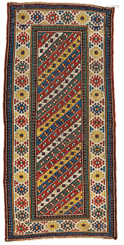 Gendje Rug