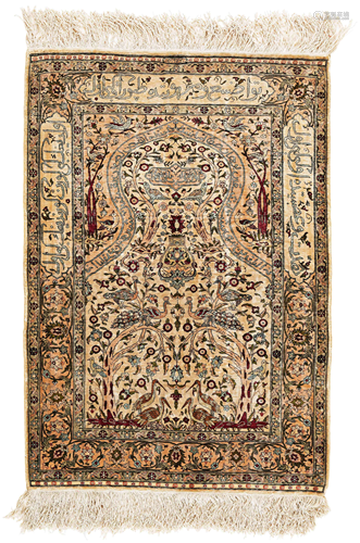 Signed Silk Hereke Prayer Rug (10 x 10)