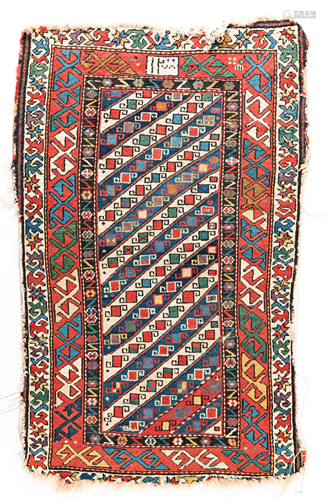 Small Kazak Rug