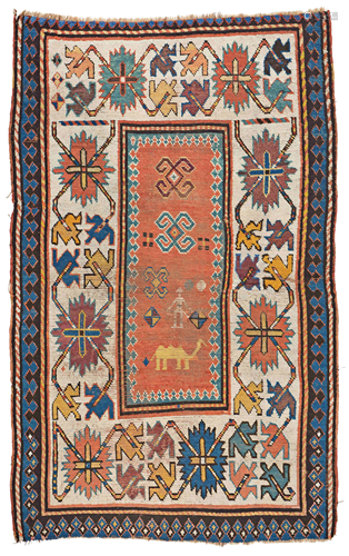 Kazak Rug