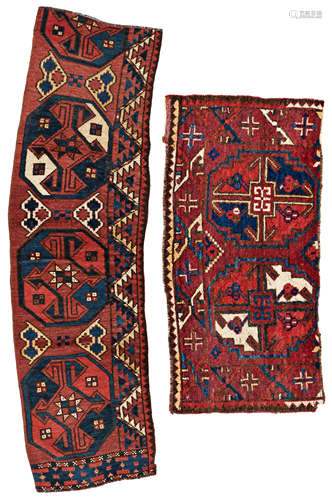 Two Fragments of Uzbek Main Carpets