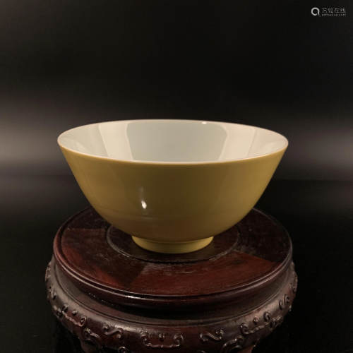 Chinese Yellow Glaze Bowl with Yongzheng Mark