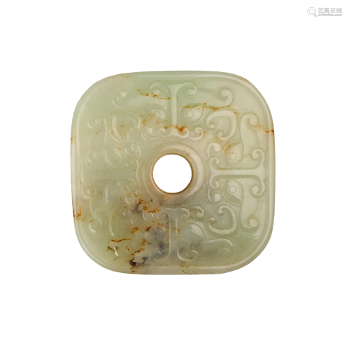Chinese Carved Jade Pendant