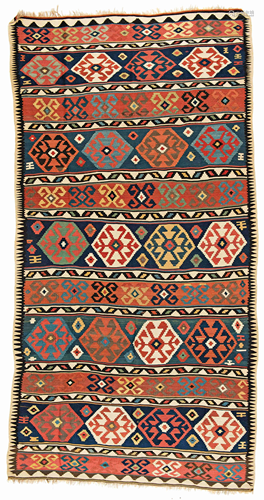 Shirvan Kilim