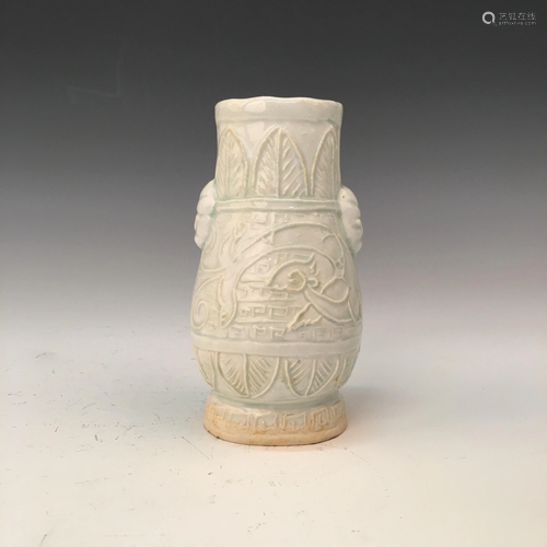 Chinese Celadon Glazed Vase