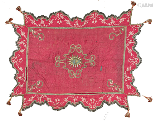 Armenian Table Cloth with Inscription