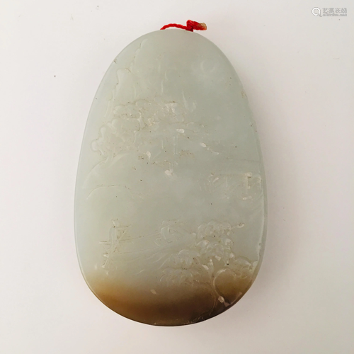 Chinese White Jade Pendant