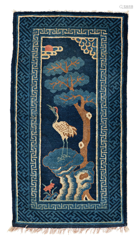 Pao Tao Rug