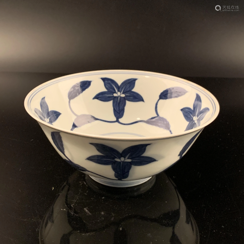 Chinese lue and White Flower Bowl