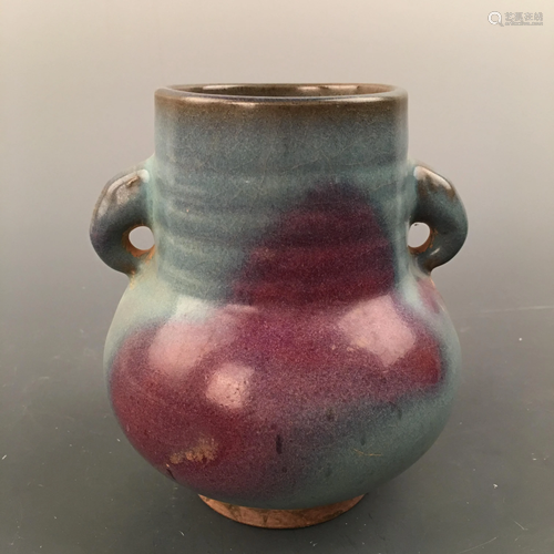 Chinese Jun Ware Bottle