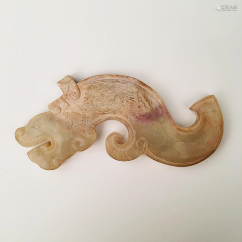 Chinese Jade Pendant