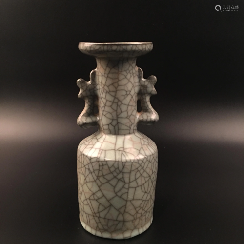 Chinese Guan Fype Porcelain Vase