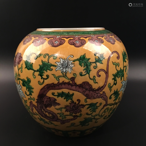 Chinese Sancai Dragon Jar