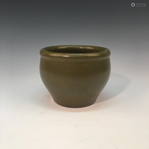 Chinese Teadust Glazed Brush Washer, Qianlong Mark