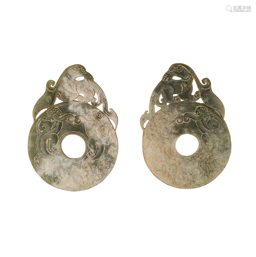 Chinese Jade Bi Pair