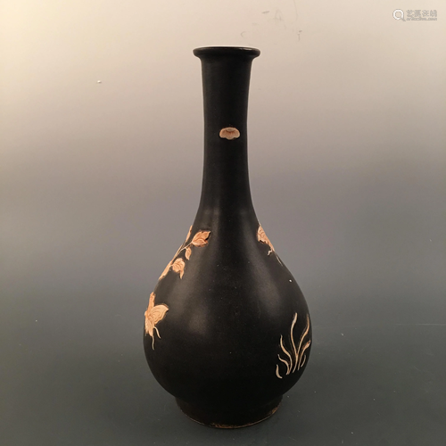 Chinese Ding Ware Engraved Design Vase