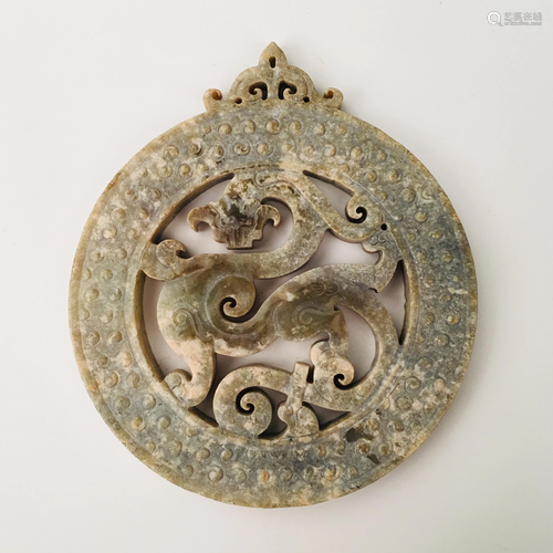 Chinese Jade 'Dragon' Pendant Openwork