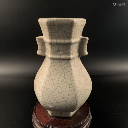 Chinese Guan-type Porcelain Vase