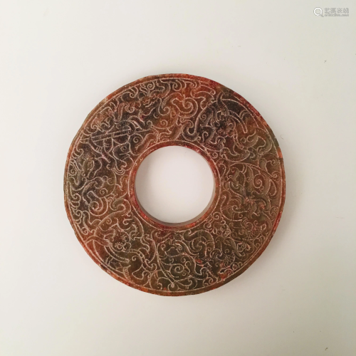 Chinese Carved Jade Bi
