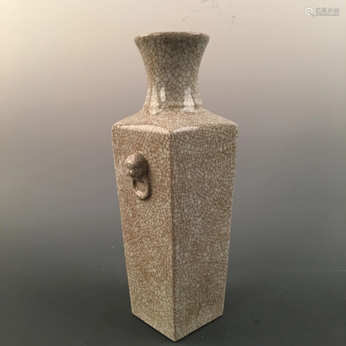 Chinese Ge Type Square Vase