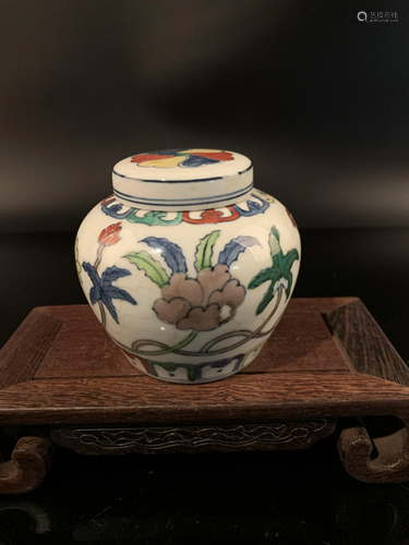 Chinese Doucai Flower Jar