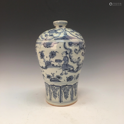 Chinese Blue-White Meiping Vase