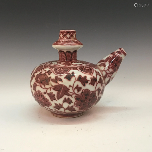 Chinese Copper Red Teapot