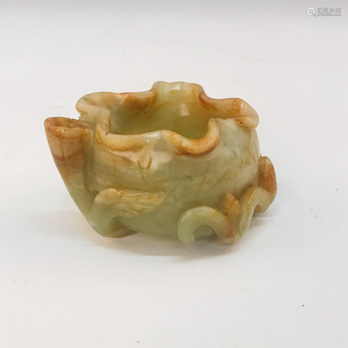 Chinese Jade Brush Washer