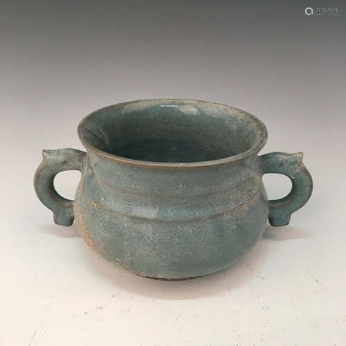 Chinese Celadon Glazed Censer