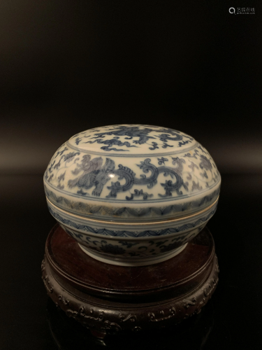 Chinese Blue and White Porcelain Box