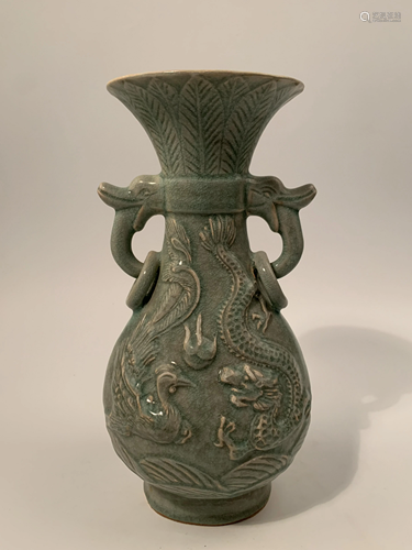 Chinese Ming Longquan Yao Phoenix Dragon Vase