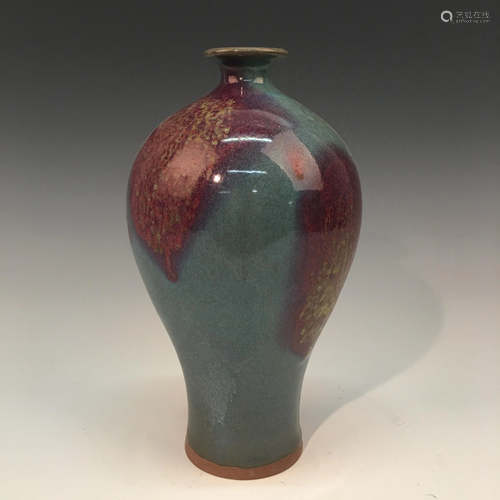 Chinese Jun Ware Vase