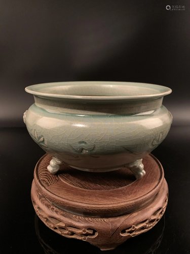 Chinese Longquan Yao Censer