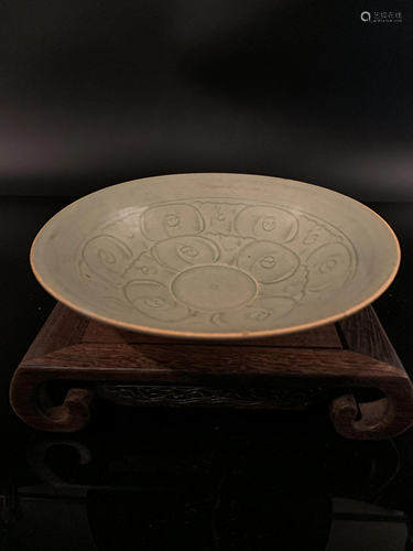 Chinese Longquan Yao Porcelain Dish