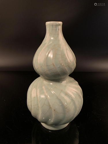 Chinese Longquan Yao Bottle Gourd