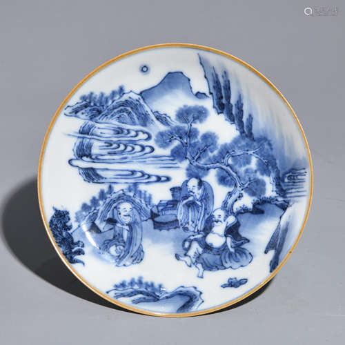 A BLUE AND WHITE CHARACTER PLATE IN QING DYNASTY