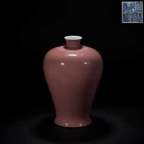 RED PLUM BOTTLE, QING DYNASTY