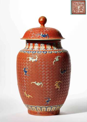 QING DYNASTY RED CARVED LID POT