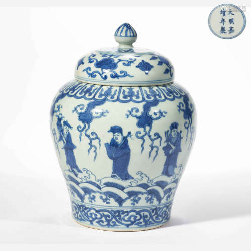 MING DYNASTY BLUE AND WHITE FIGURE POT