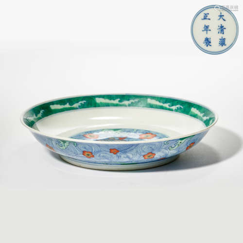 QING DYNASTY BLUE AND WHITE BUCKET COLOR PLATE