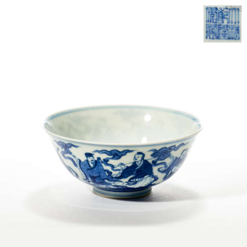 QING DYNASTY BLUE AND WHITE FIGURE EIGHT IMMORTALS BOWL