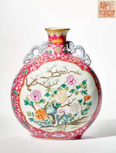 PINK ENAMEL VASE WITH TWO EARS, QING DYNASTY