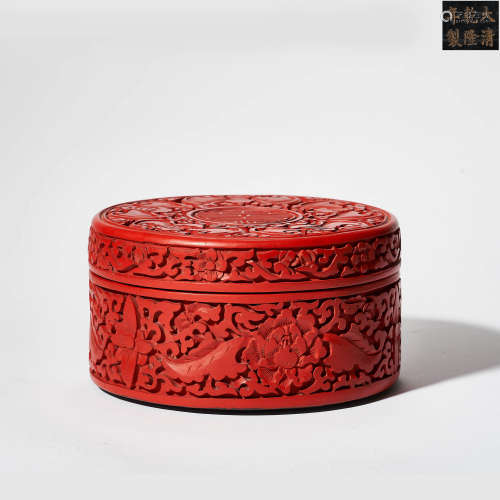 QING DYNASTY PURE RED BOX SET