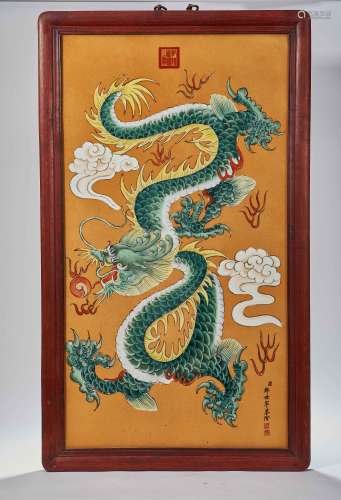 DRAGON PATTERN PORCELAIN PAINTING, QING DYNASTY