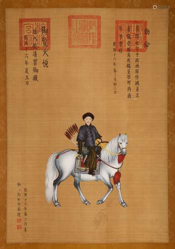 Qing Dynasty Prince's portrait on Silk by Castiglione