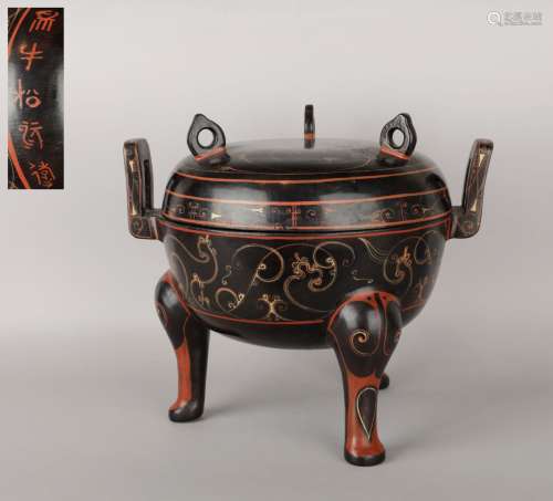 Han Dynasty lacquer tripod with inscriptions