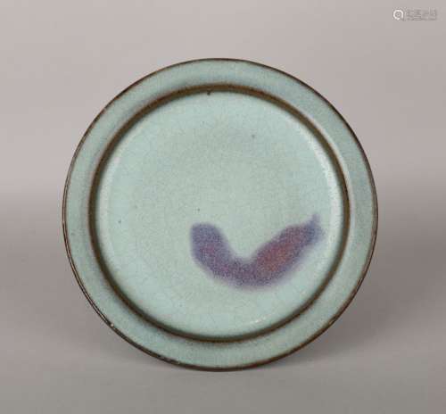 Song Dynasty Jun kiln Dish