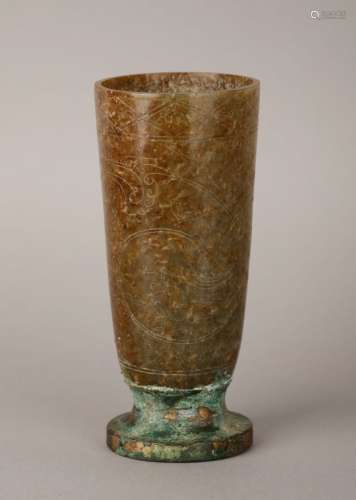 Han dynasty jade cup
