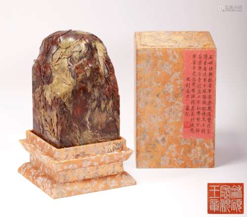 Qing Dynasty changhua blood stone flower and bird Seal