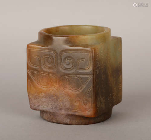 Western zhou dynasty jade cong